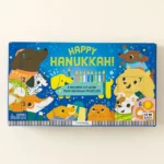 8 Nights Of Paw-nukkah Puzzles 2