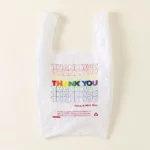 Embroidered Thank You Tote 2