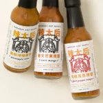 Taiwanese Fruit Hot Sauce Set 3