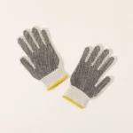 Honeybee Garden Gloves 1