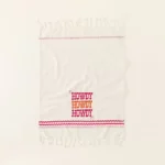 Howdy Dish Towel 1