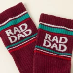 Rad Dad Socks 1